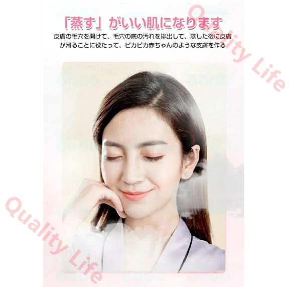 テント 蒸気サウナ