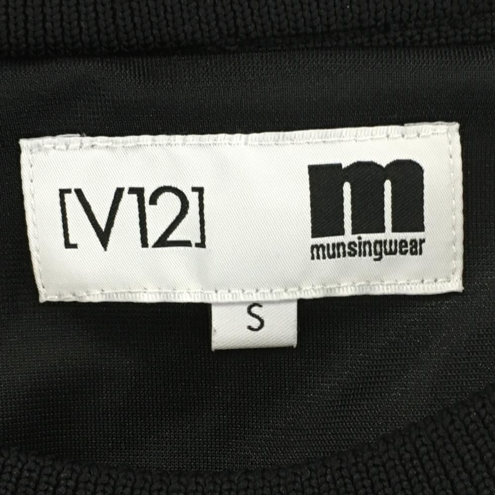 超 マンシングウェア×V12