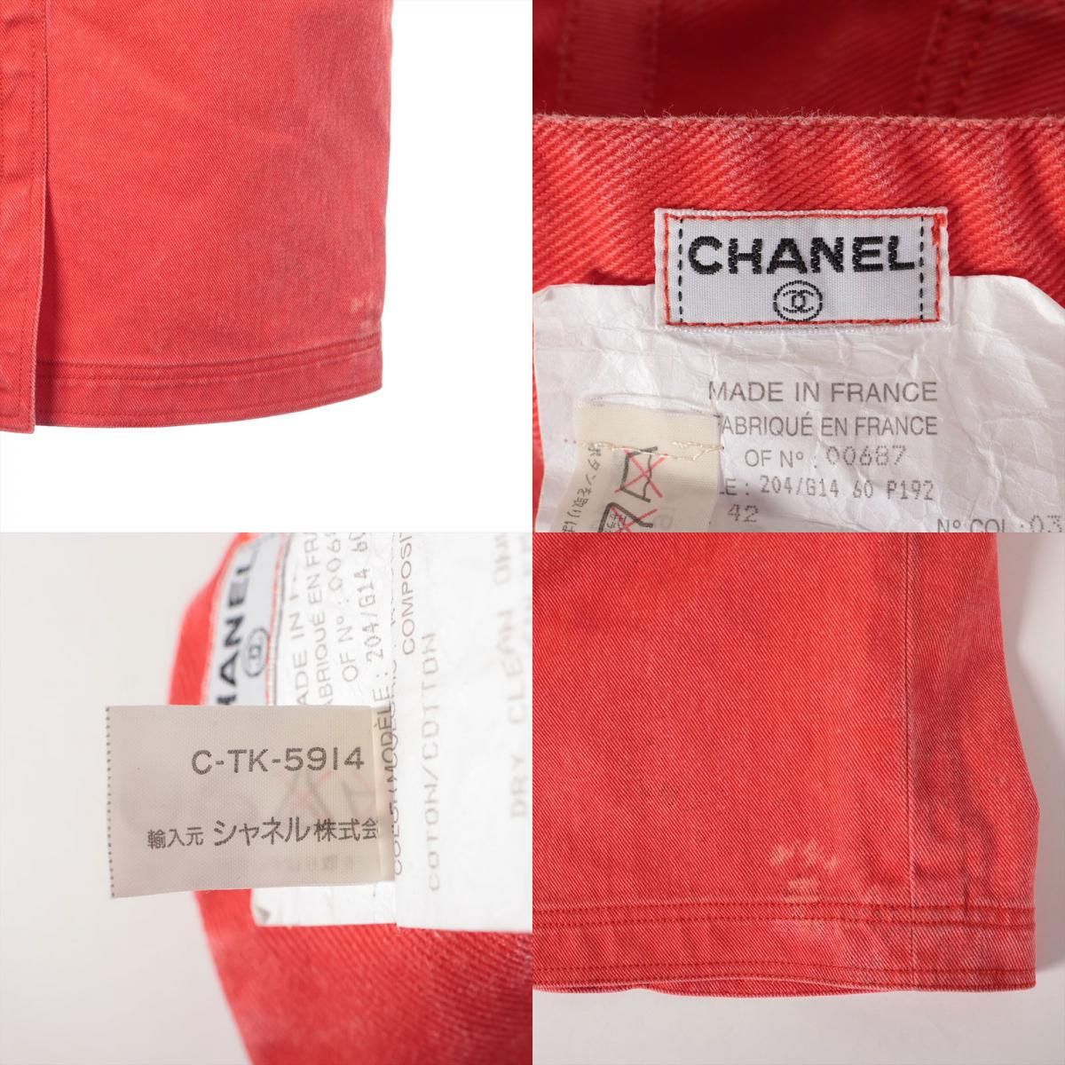 デニム ココボタン