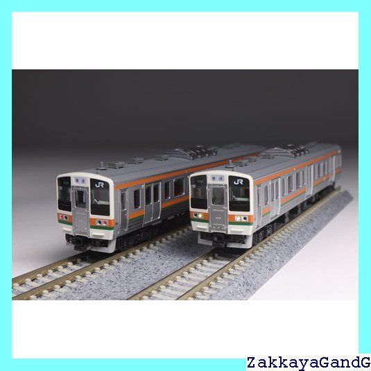 Amazon | KATO Nゲージ 117系 JR東海色 4両セットB 10-1710 鉄道
