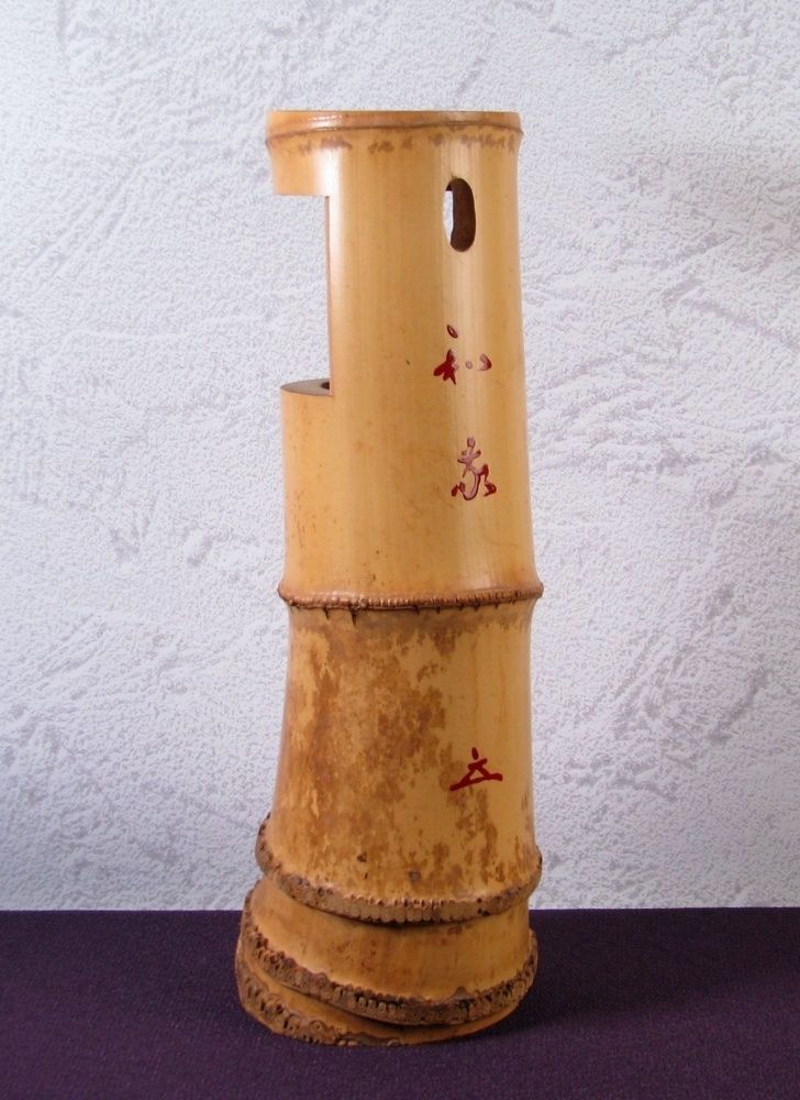 福本積應書付 影林宗篤作 一重切竹花入 銘 和敬 共箱 茶道具 25j023