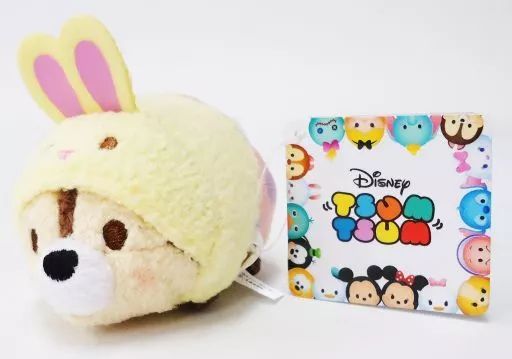中古】ぬいぐるみ チップ(イースター/2015) ぬいぐるみ ミニ(S