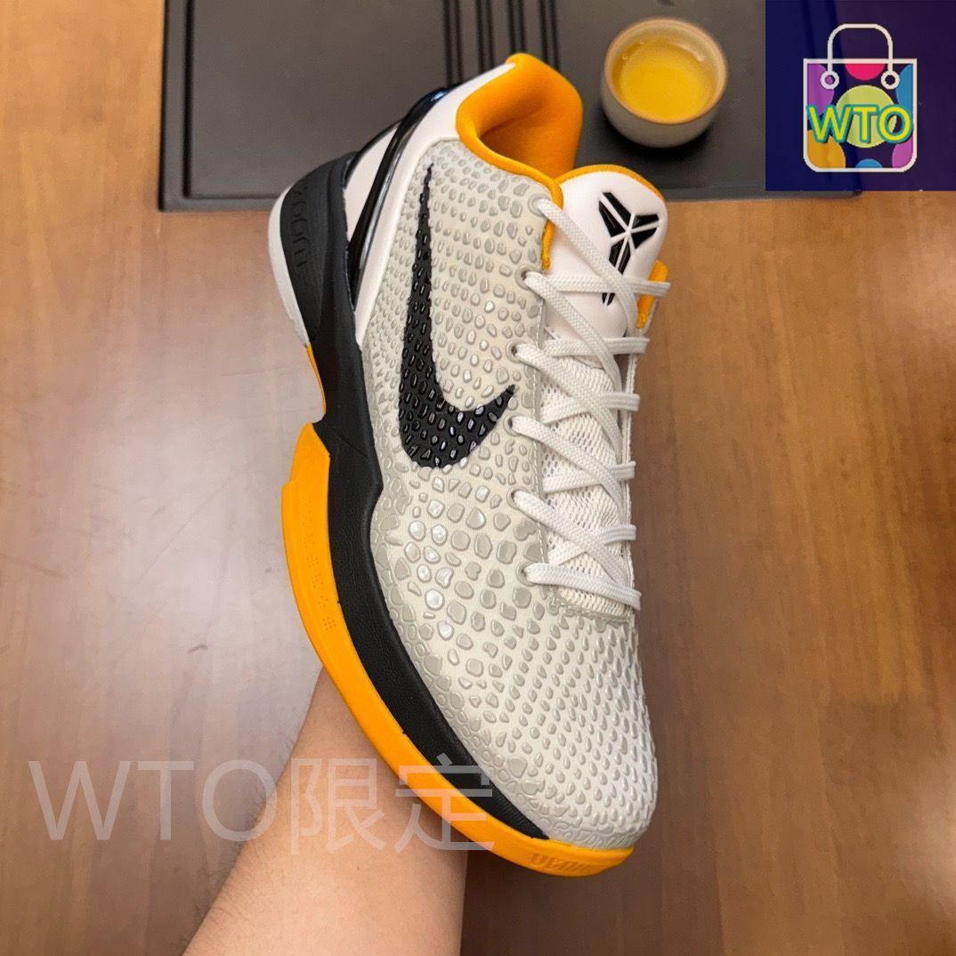 大特価???即購入??新品箱付 未使用 NIKE KOBE 8 PROTRO HALO
