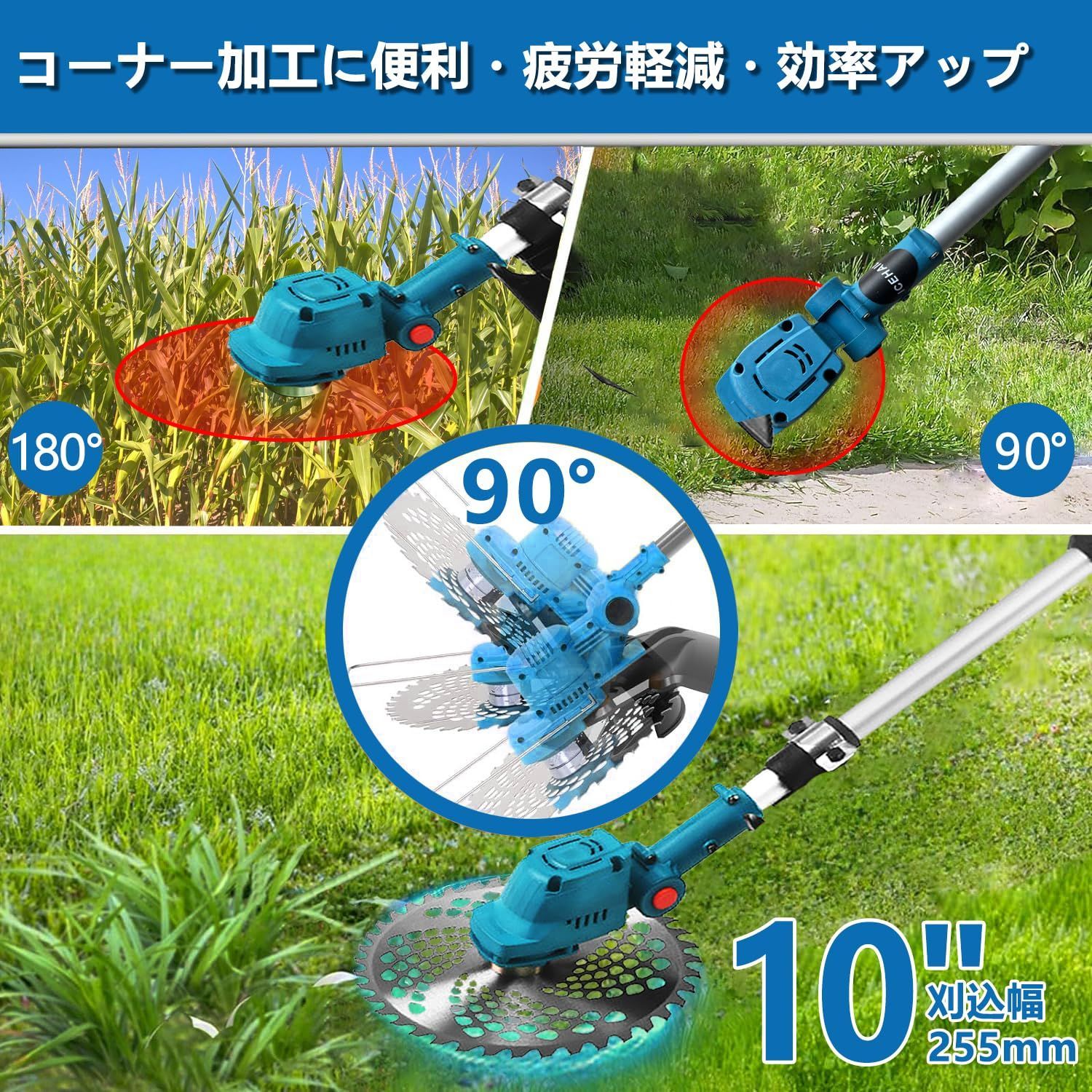 新着商品