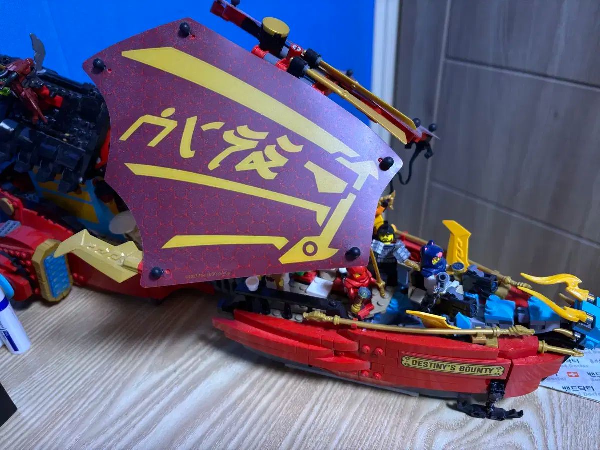 ニンジャゴー ドラゴン 戦艦 売るよ