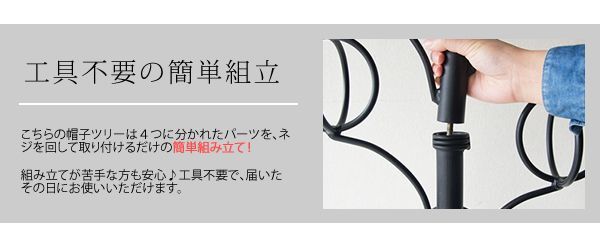 スパニッシュテイスト