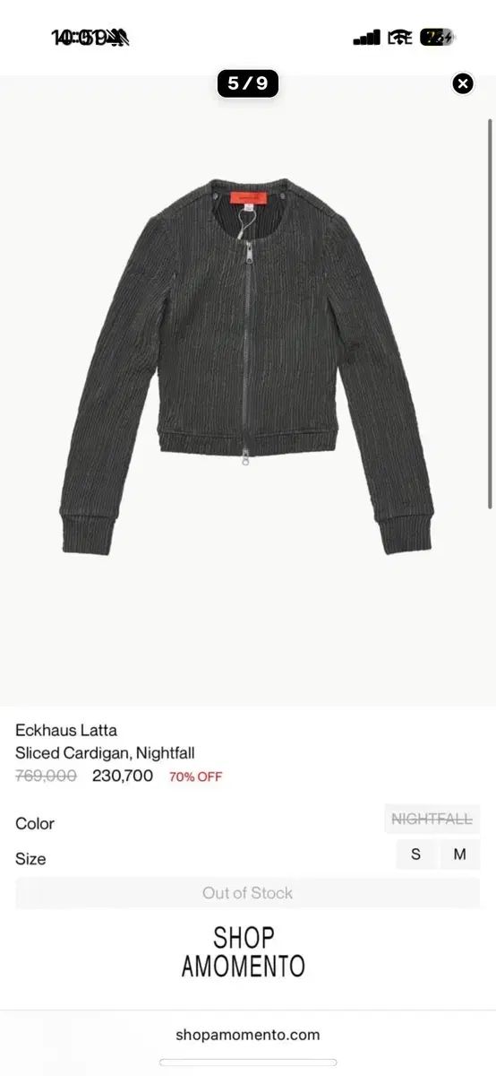 ECKHAUS LATTA