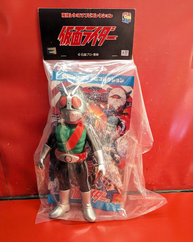 仮面ライダー新1号 ダブルライダーカラーVer メディコムトイ 東映
