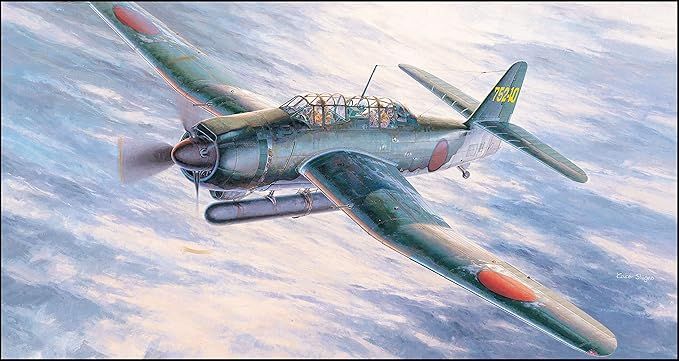ハセガワ 1/48 日本海軍 愛知 B7A2 艦上攻撃機 流星改 プラモデル JT49