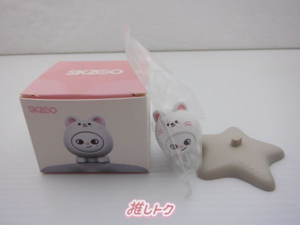 straykids skzoo フィギュア ポガリ ジニレット StrayKids ミニフィギュア skzoo ジニレット ポガリ - メルカリ