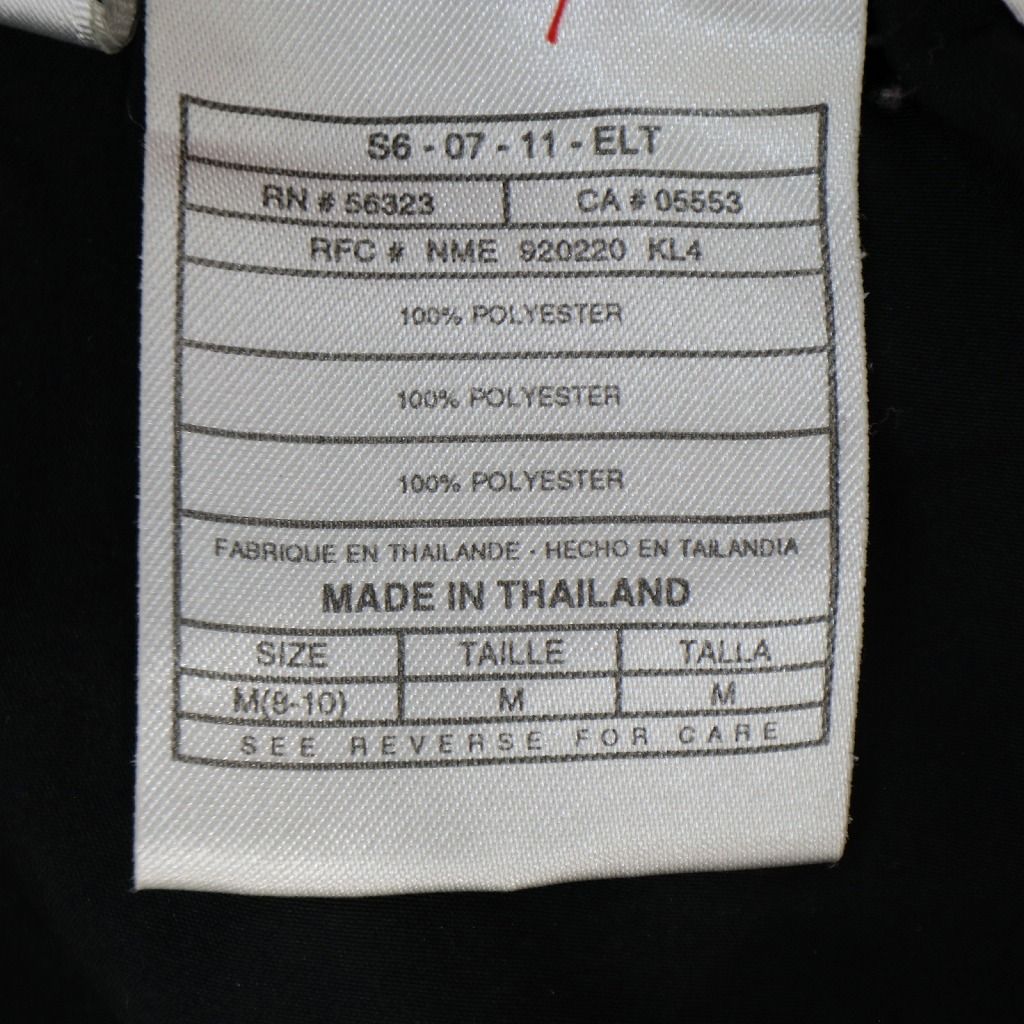 90年代 NIKE ナイキ プルオーバージャケット 刺繍 マルチカラー (レディース M) 中古 古着 O7488