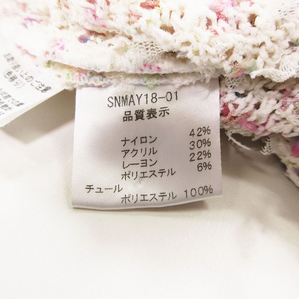 フォクシー リバーシブルジャケット 38 OCTOBER 2024 | FOXEY - フォクシー