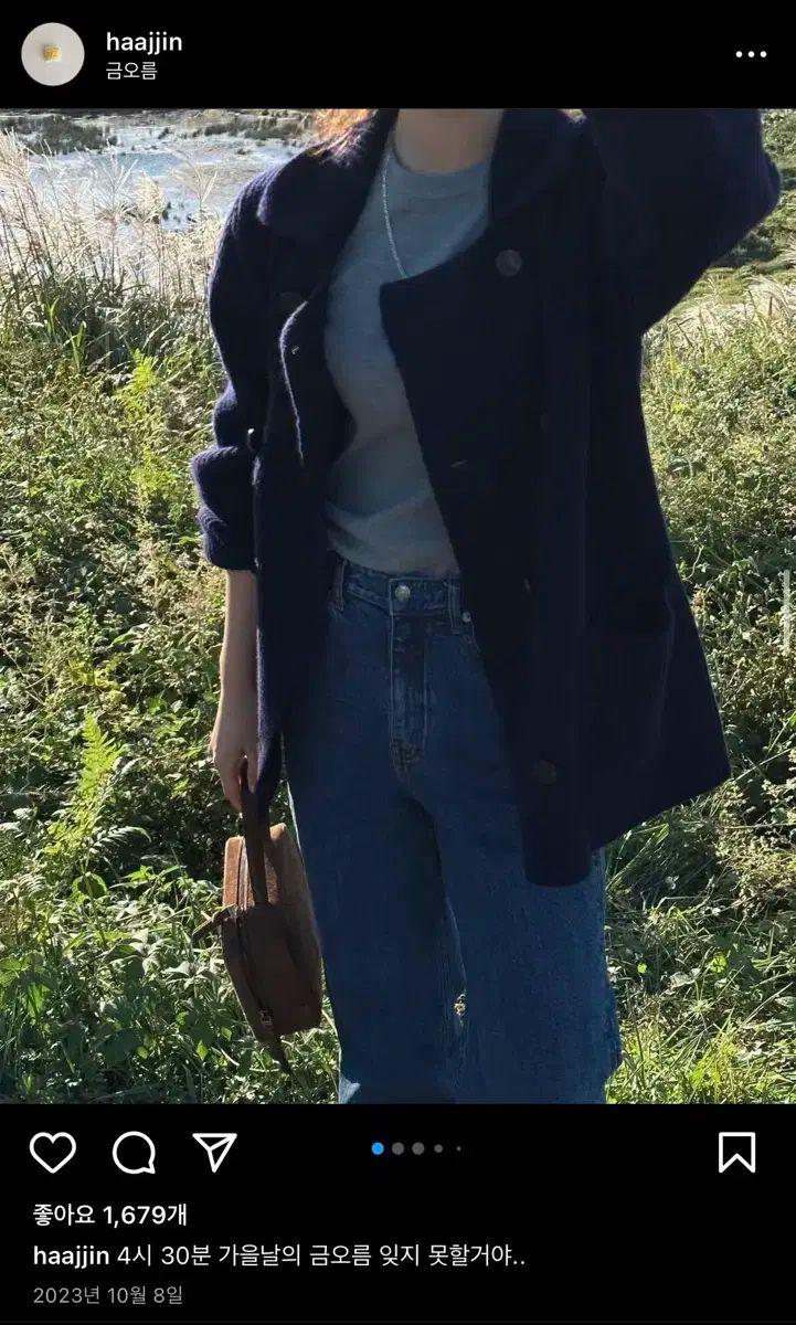 ged DOUBLE BUTTON CARDIGAN