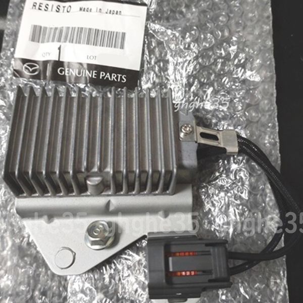 マツダ 純正 FD3S RX-7 燃料 ポンプ フューエル レジスター ファン ソレノイド 検索 RX7 rx7 rx-7 レストア ホイール エンジン タイヤ ドア T959