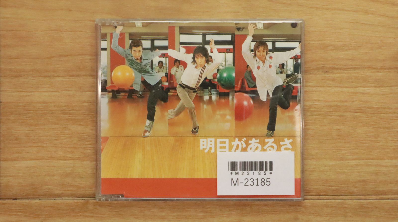 週末セール⚪︎FC ア.イ.ド. ル系 レアソフト４本セット（中古品） 楽天市場】極上 希少アンティーク AT シチズン アドレックス 4