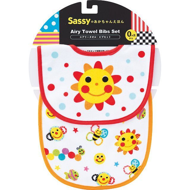 【ギフト】[ベビー用品]サッシーのあかちゃんえほんタオル タオルビブ2枚セット おひさま