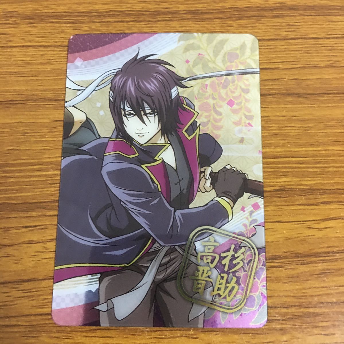 銀魂　カード　まとめ売り 銀魂まるちばーす祭り ふぉと風カード（3年Z組銀八先生）（全6種