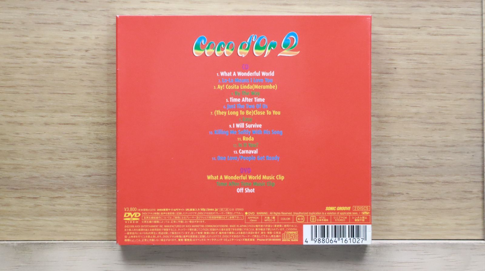 coco出品 CD 51RISy+zArL._UF350,350_QL50_.jpg