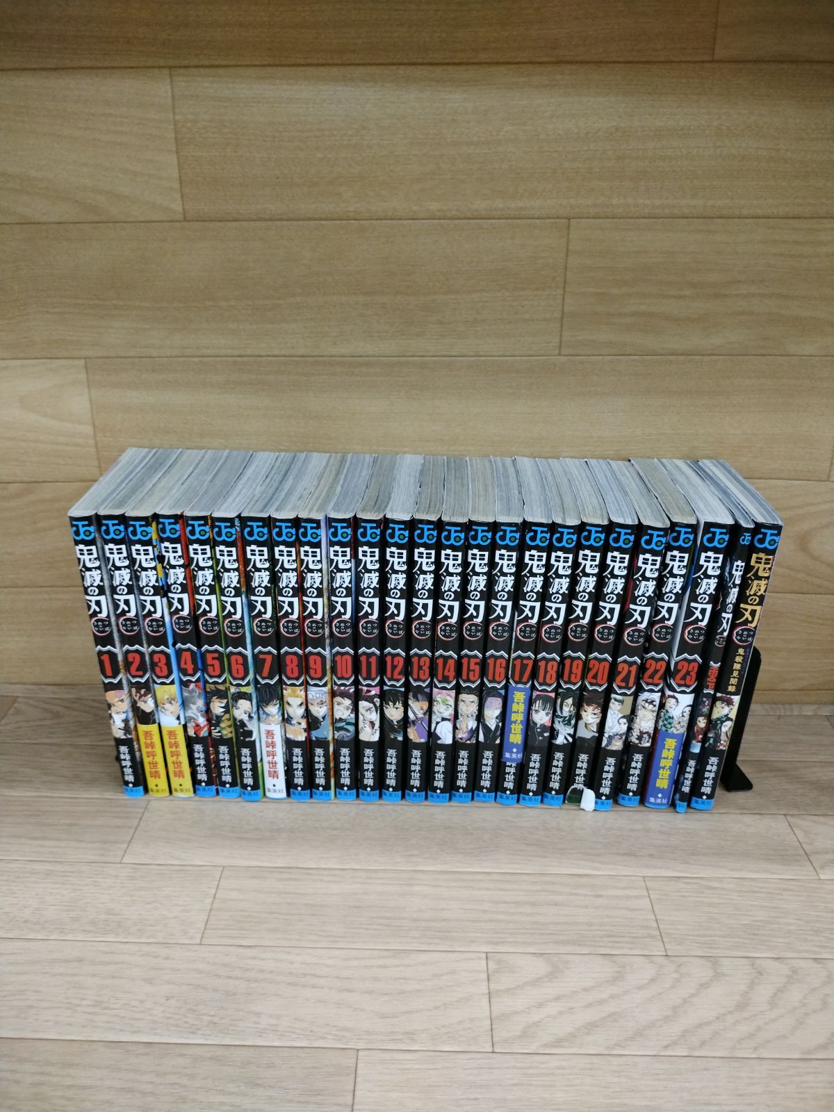 鬼滅の刃全巻　全23巻＋煉獄零巻/鬼殺隊見聞録　計25巻 鬼滅の刃全23巻｜公式キャラクターブック|鬼殺隊見