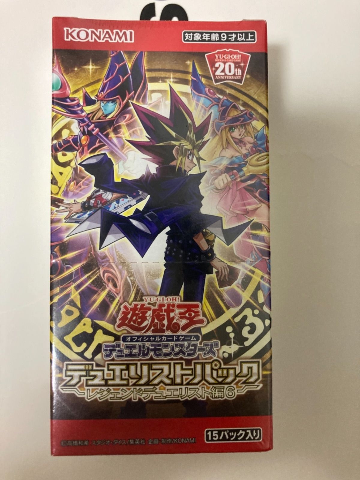 遊戯王 デュエリストパック レジェンドデュエリスト編6 未開封BOX 3箱