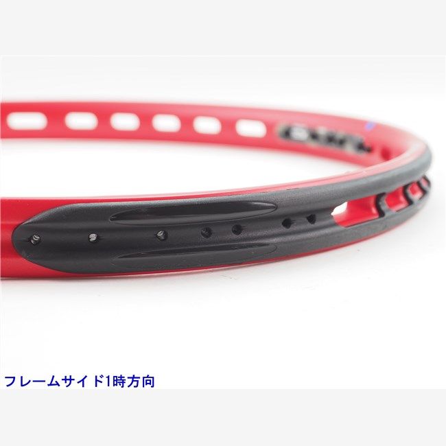 テニスラケット プリンス ビースト オースリー アウトレット 100 (300g