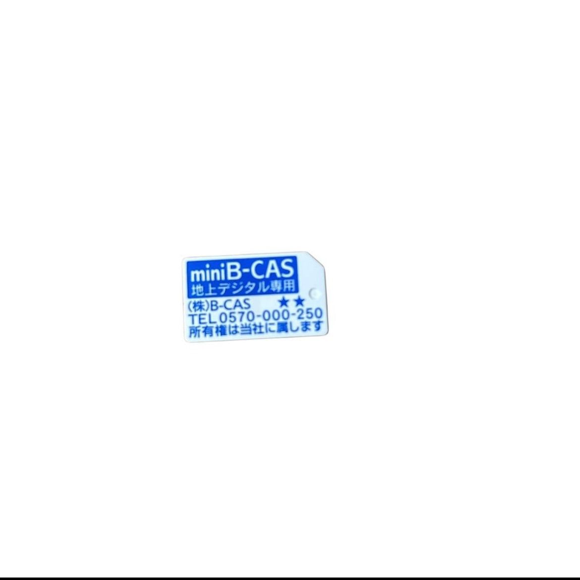 希少】三菱 LCD-A32BHR85A 録画機能付き 32インチ 動作確認済み 三菱