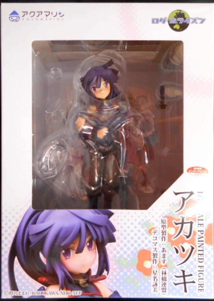 【完全美品】ログ・ホライズン　アカツキ アクアマリン 1/7スケールフィギュア ログ・ホライズン アカツキ 1/7 完成品フィギュア[アクアマリン