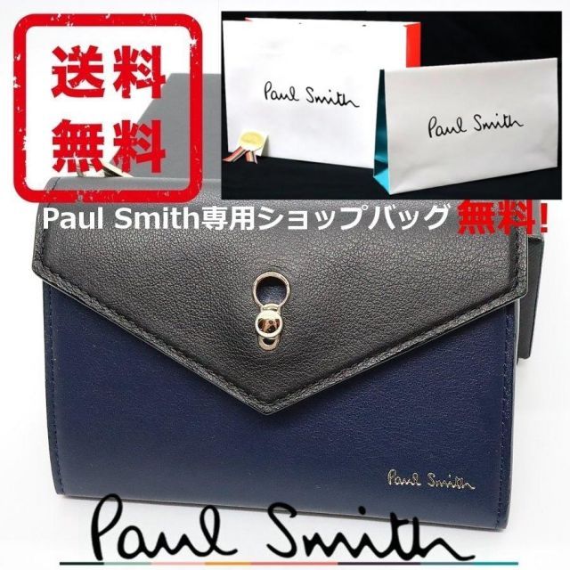 バートン BURTON マラビータレザー MALAVITA LEATHER M BURTON