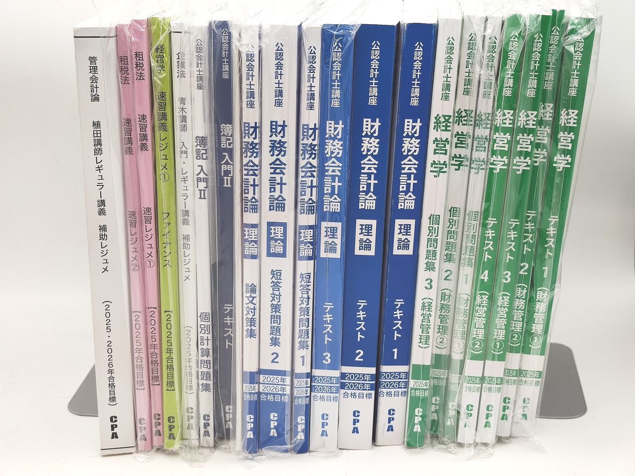 得価,格安 インボイス対応 9割未使用 一部中古書込あり CPA 2025-2026 合格目標 公認会計士 84冊 確認テスト・答練等 71冊