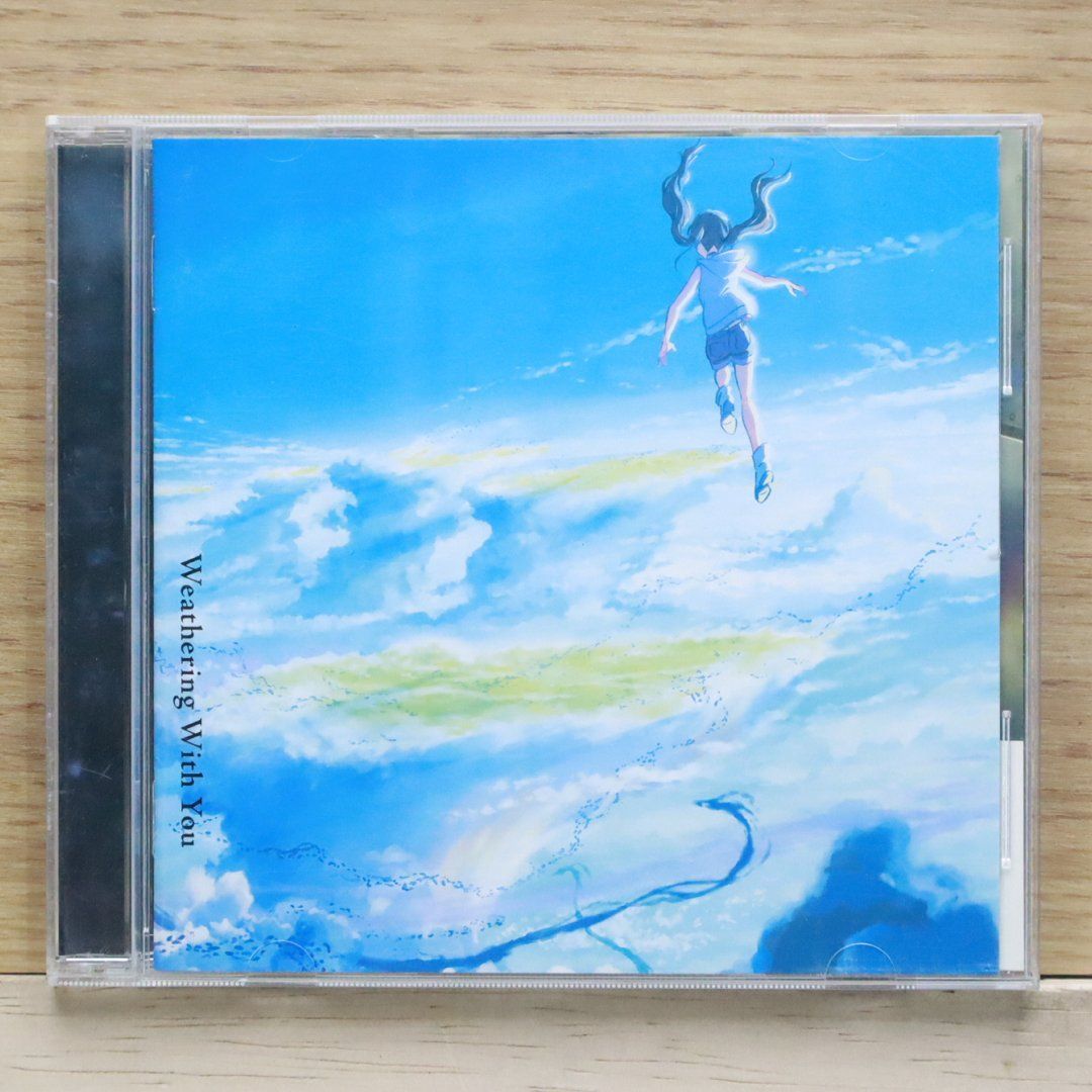 【レア】RADWIMPS 糸色 冊子 レア】RADWIMPS 糸色 冊子