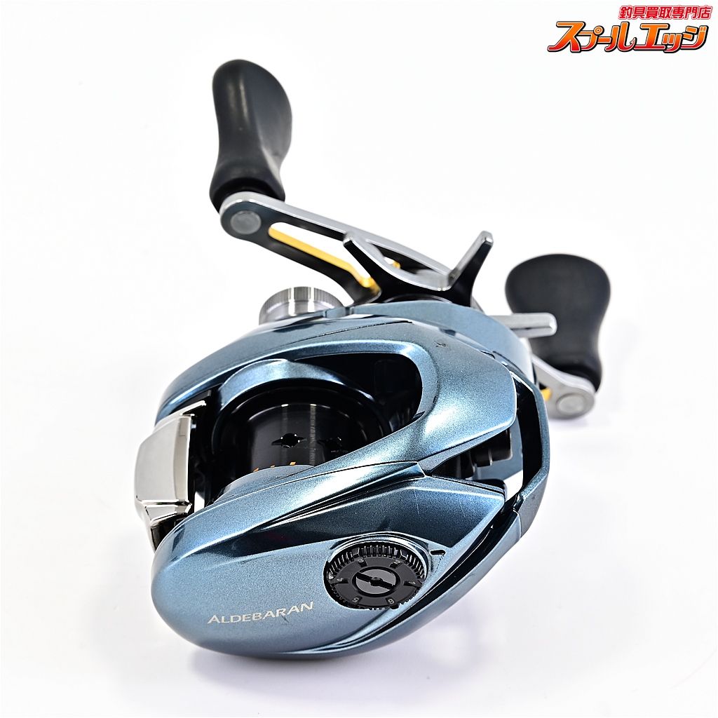 シマノ】 22アルデバラン BFS XG SHIMANO ALDEBARAN | スプール