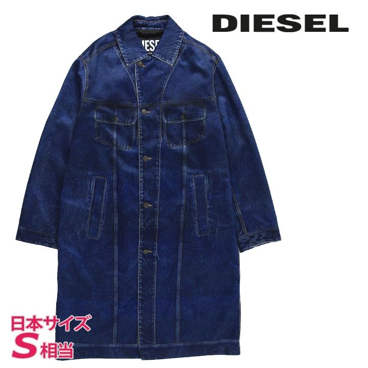 新品・未使用 ディーゼル DIESEL [Sサイズ相当] ロングコート メンズ 