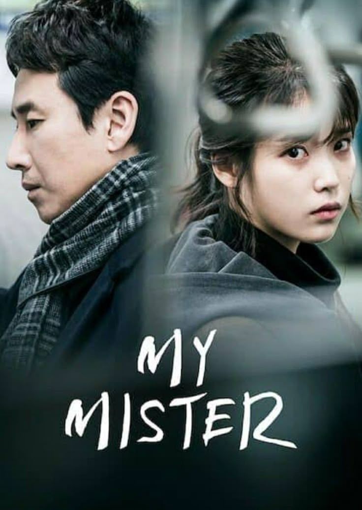 【韓国ドラマ】DVD★『マイ・ディア・ミスター ~私のおじさん~ 』(全話) マイ・ディア・ミスター ～私のおじさん～DVD-BOX1 | HMV&BOOKS