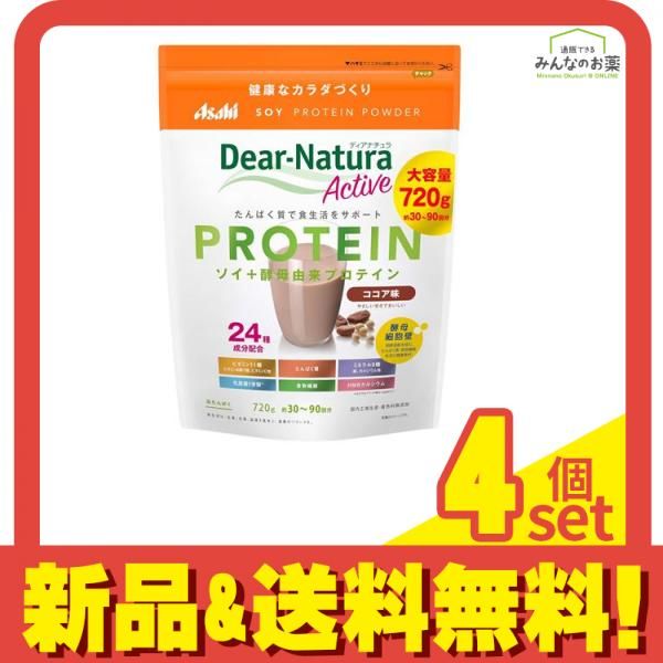 ノーマの発酵ガイド The Noma Guide to Fermentation ノーマの発酵