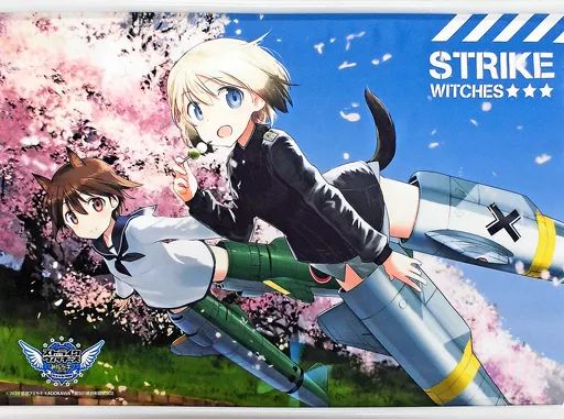 ストライクウィッチーズ 直筆サイン入り　複製原画　エーリカ・ハルトマン 歌:エーリカ・ハルトマン(CV:野川さくら) - Strike Witches
