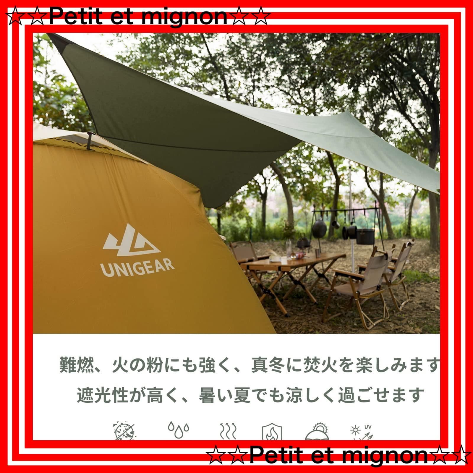 tcタープ ポリコットン 5m延長ベルト付き ヘキサタープ ショップ 4.2