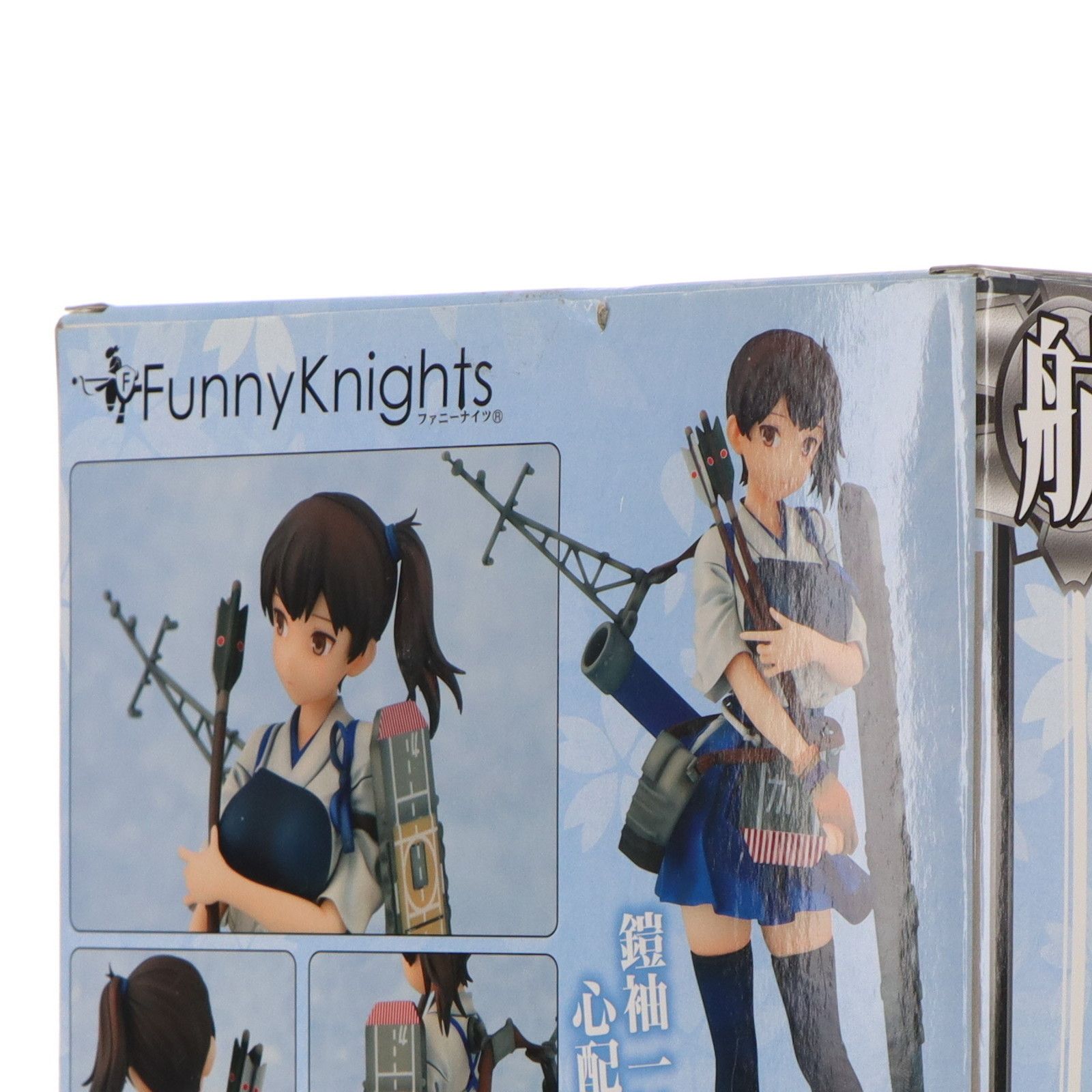 艦隊これくしょん 加賀 1/7スケールフィギュア ファニーナイツ 艦これ Amazon.co.jp: 艦隊これくしょん -艦これ- 1/7 加賀 スケール