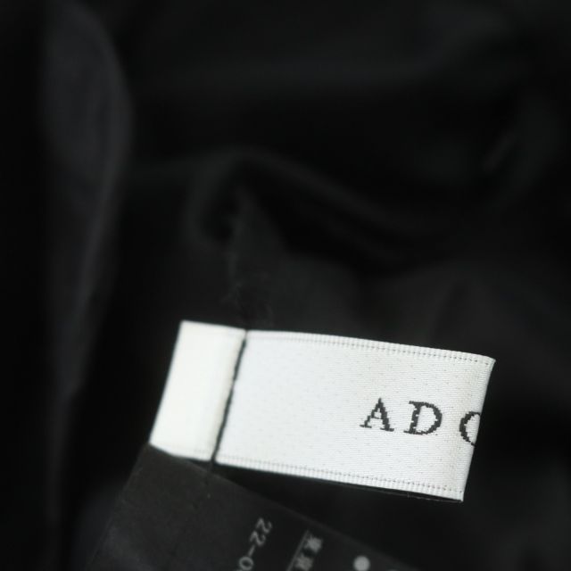 アドーア ADORE 22AW 2WAYギャバパンツ ワイド フレア テーパード