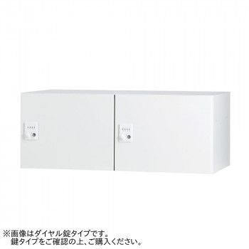 豊國工業 パーソナルロッカー 2列1段 H350 IC錠 ホワイト HOS-PC3502X-W BN-90色 ホワイト