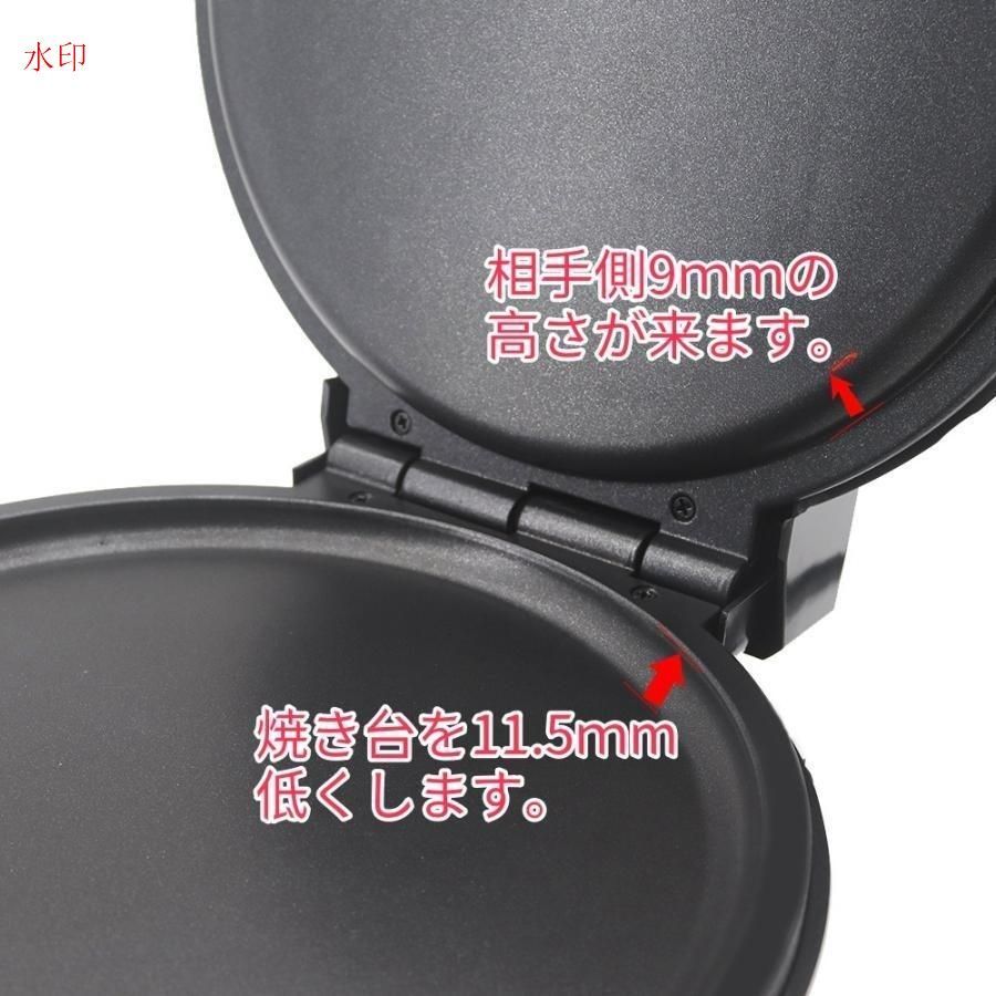 新型プレスせんべいメーカープレスサンドメーカーつぶして焼きプレスホットプレートおせんべいメー