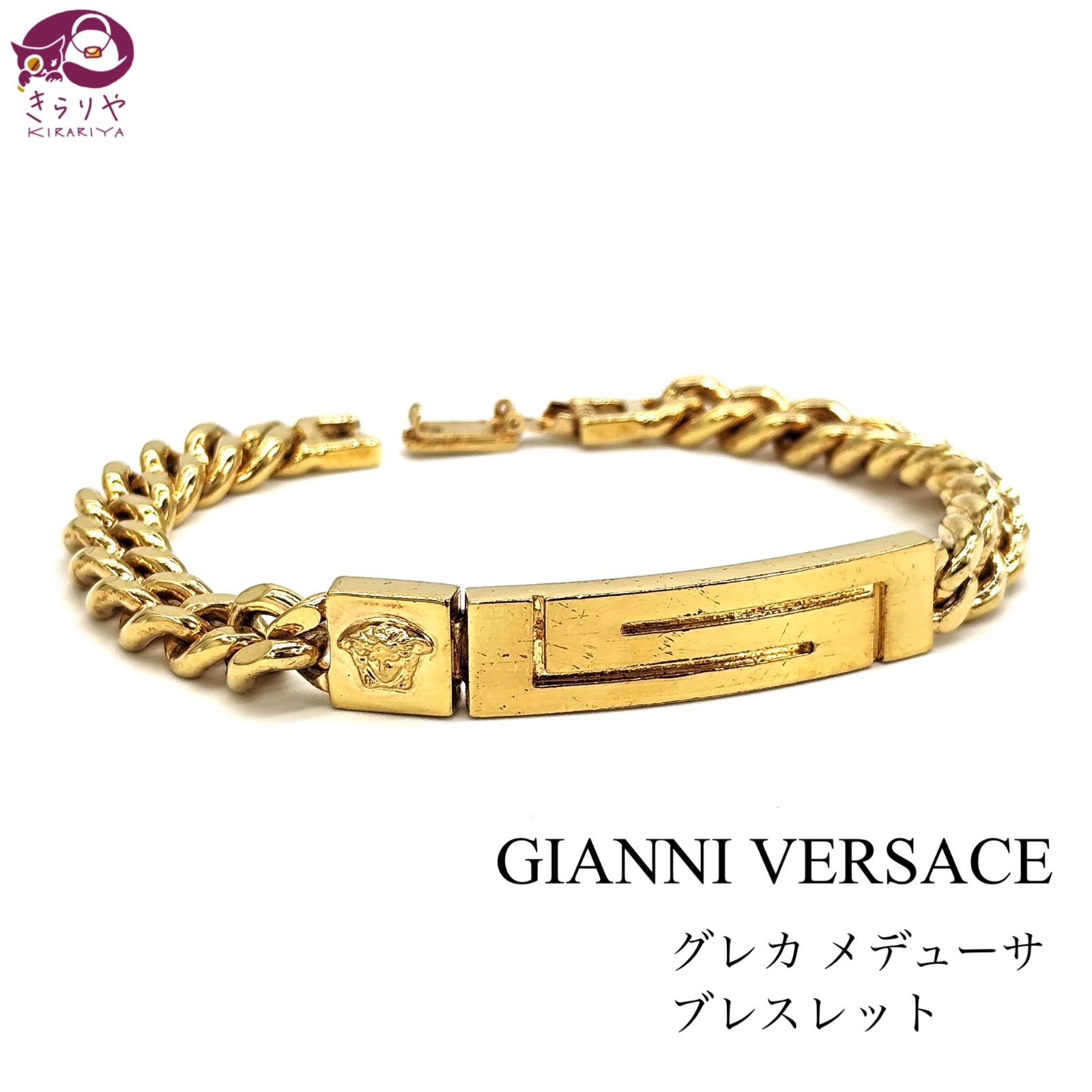 VERSACE ヴェルサーチ ブレスレット チェーン あどけない メデューサ