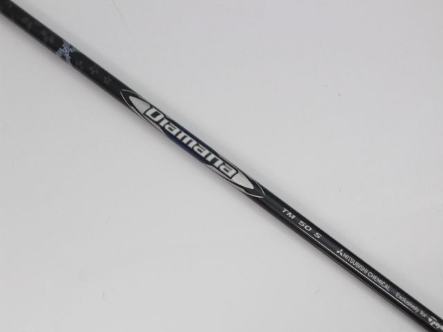 TM50 JP
