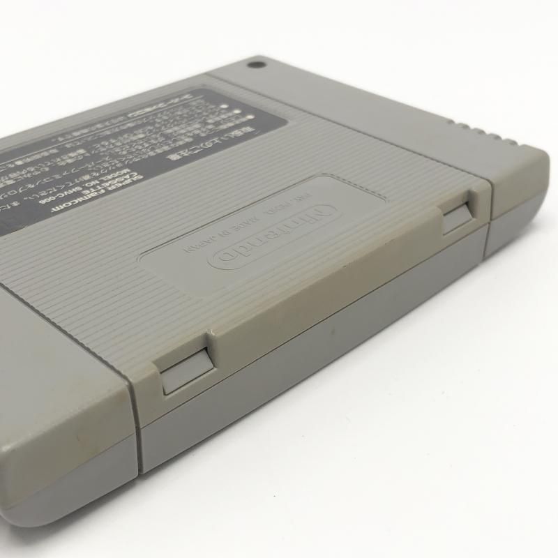 11216　折帖　戸籍法 全4巻揃　市岡正一　法律 明治 徴兵制  スーパーファミコン アイジーエス IGS エイリアン VS プレデター