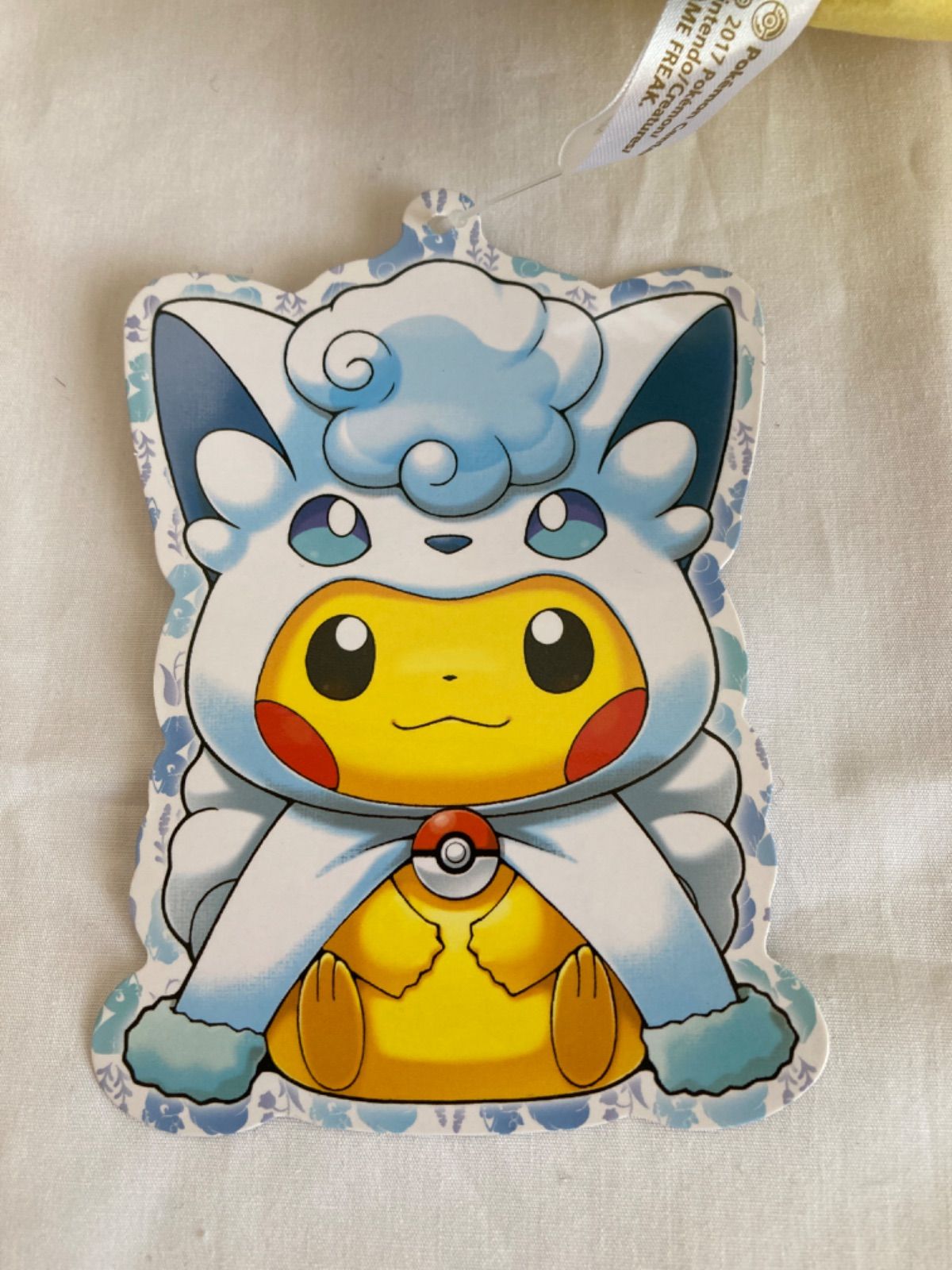 アローラロコンポンチョのピカチュウ ポケモンセンター