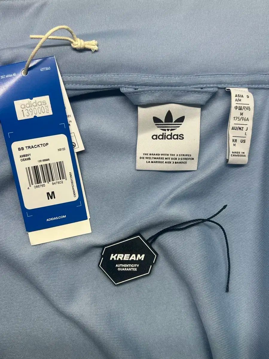 adidas アディダス