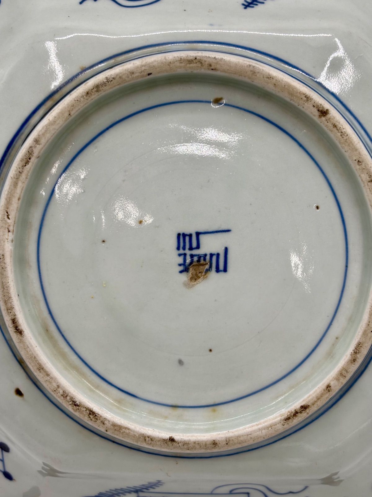 古伊万里】染青磁 山水見込角皿 江戸後期 口径26.5㎝ - メルカリ