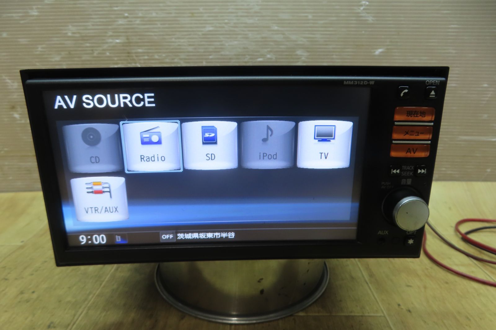 地図2015年 地デジTVフルセグ内蔵