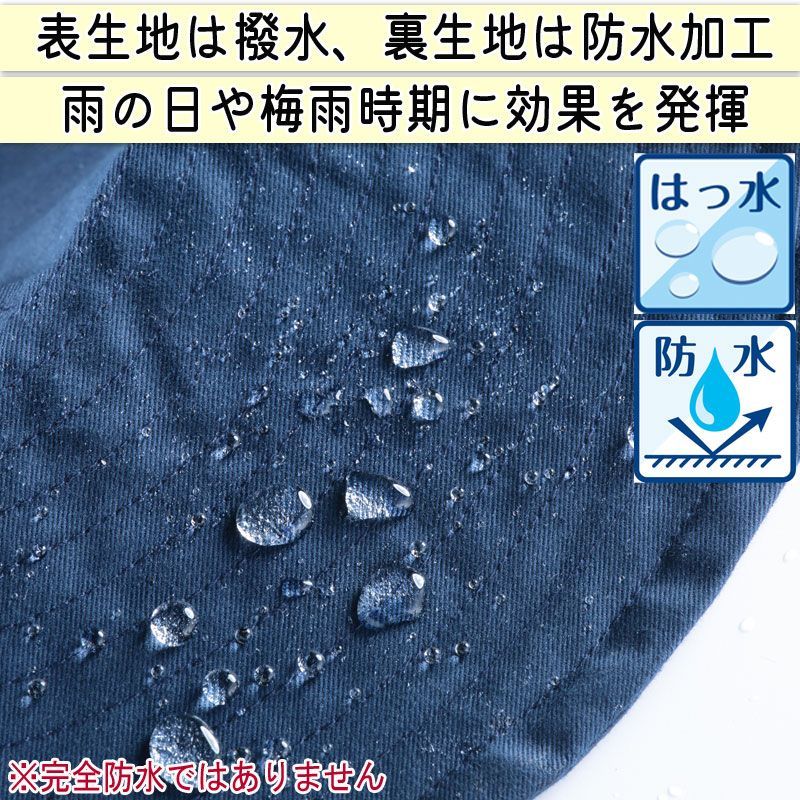 レインハット バケットハット 帽子 レディース 自転車 防水 撥水 雨の日  UV 日焼け おしゃれ かわいい 無地 ワイヤー 変形 ネックストラップ 飛ばない 買物 折りたたみ アウトドア ゴルフ 登山 釣り 川住製作所 KEIA bh101