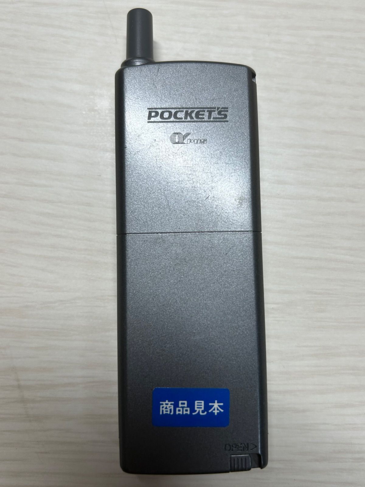 モックアップ TOSHIBA Carrots POCKETS K124