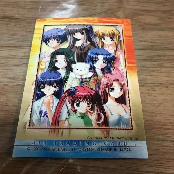 aca47 Air カード コミケ c59 限定 limited - メルカリ